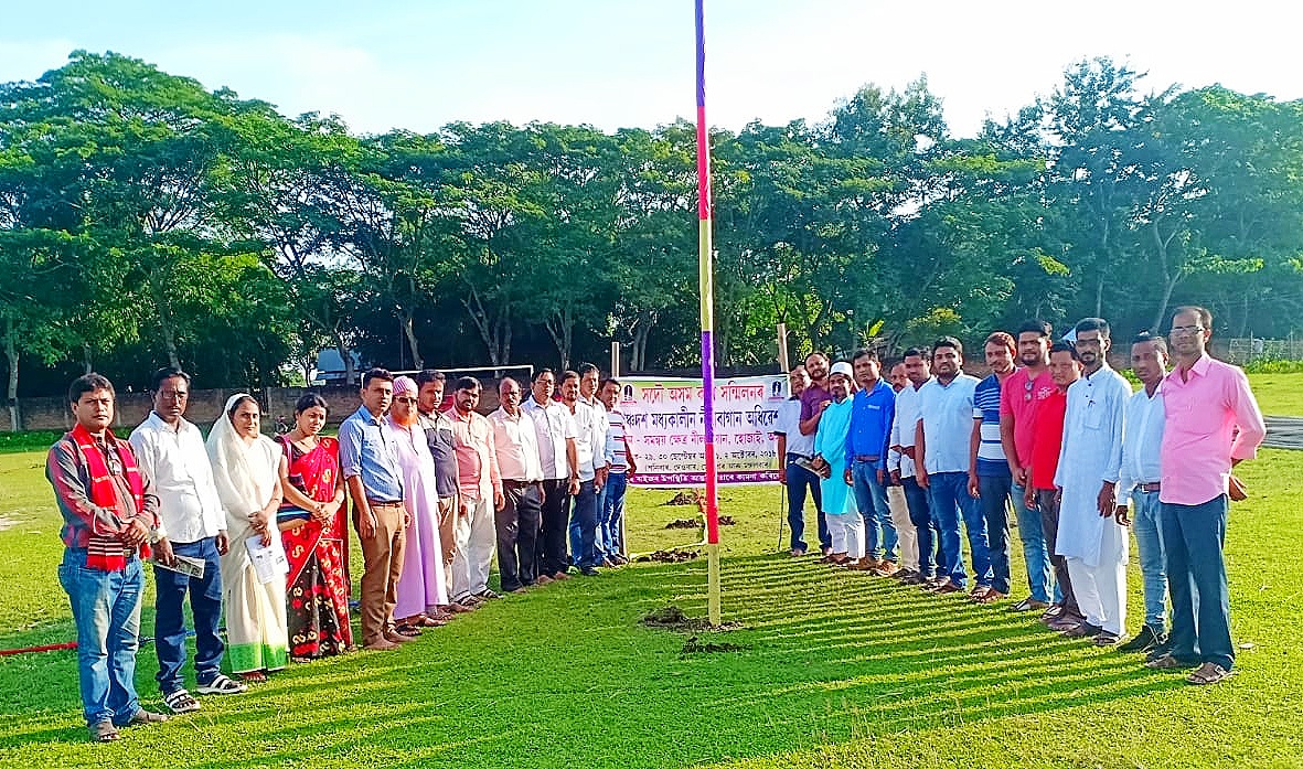 ২৯ ছেপ্টেম্বৰৰ পৰা নীলবাগানত অসম কবি সন্মিলনৰ মধ্যকালীন অধিবেশন