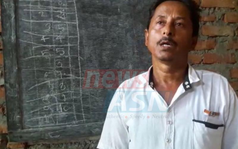২৫ বছৰে সামান্য বেতনেৰে শিক্ষকতাত নিয়োজিত এগৰাকী নিঃস্বাৰ্থ শিক্ষকৰ কথা