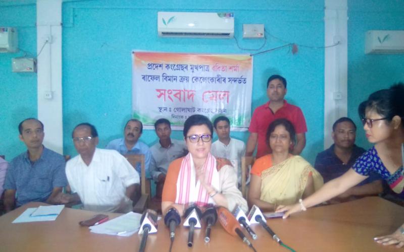 ৰাফেল ক্ৰয় কেলেংকাৰী দেশৰ সৰ্ববৃহৎ কেলেংকাৰী : ববিতা শৰ্মা