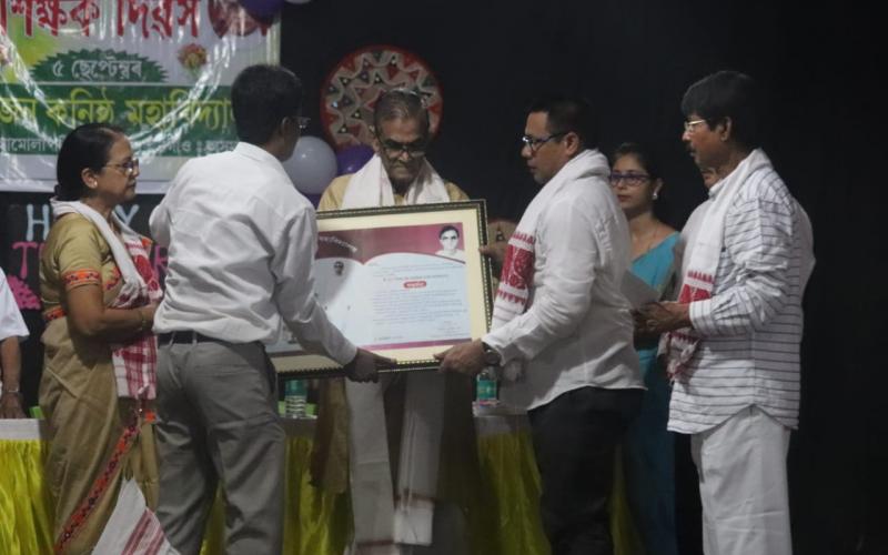 ৰামানুজন কনিষ্ঠ মহাবিদ্যালয়ত ৩ শিক্ষাবিদক সম্বৰ্ধনা