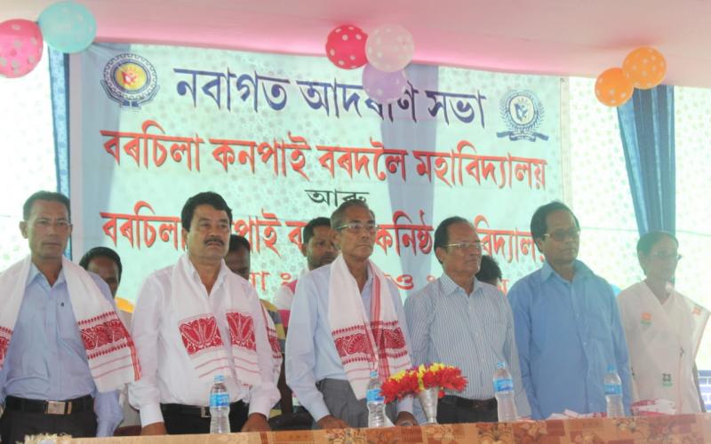 কণপাই বৰদলৈ মহাবিদ্যালয়ত নৱাগত আদৰণী সভা সম্পন্ন