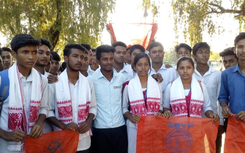 জামুগুৰি উচ্চতৰ মাধ্যমিক বিদ্যালয় ছাত্ৰ একতা সভা এবিভিপিৰ দখলত