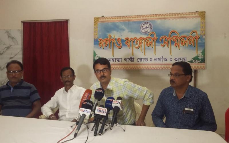অসম বন্ধৰ সমৰ্থন নকৰে নগাঁও বঙালী সন্মিলনীয়ে : হত্যাকাণ্ডৰ চি বি আই তদন্ত দাবী