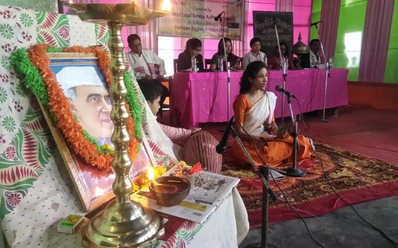 বটদ্ৰৱাত ৰাষ্ট্ৰীয় আইন সেৱা প্ৰাধিকাৰী-বচপন বচাওঁ আন্দোলনৰ উদ্যোগত শিশু দিৱস উদ্যাপন