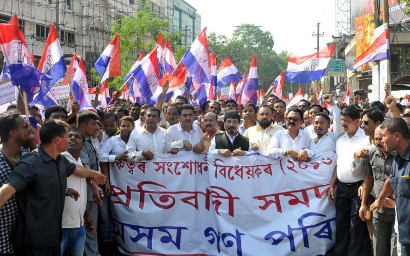 অসম আৰু অসমীয়াৰ স্বাৰ্থত মিত্ৰতা ভংগ কৰিছোঁ : অগপ