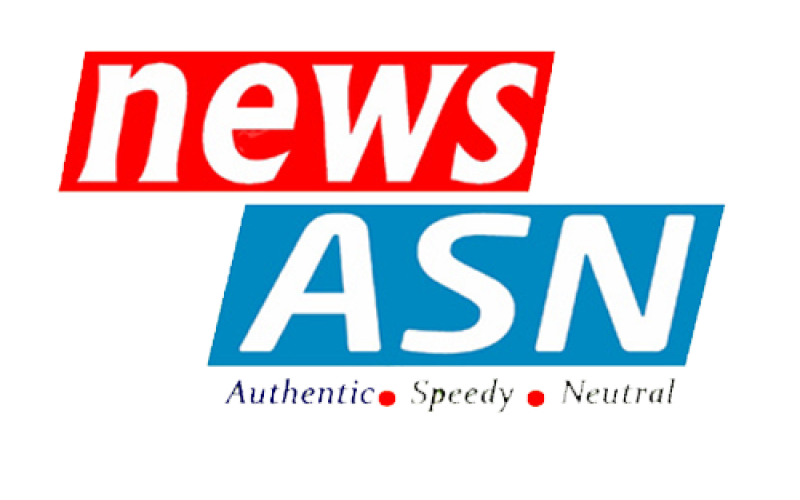 logo_asn