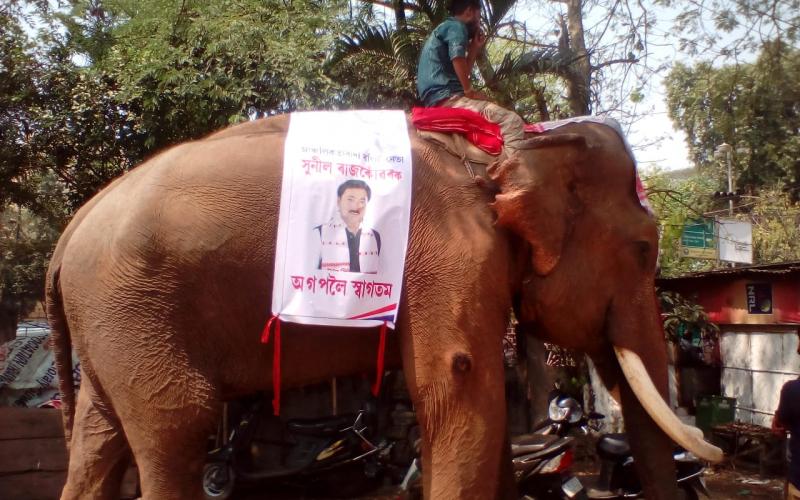 জাতীয়তাবাদী নেতা সুনীল ৰাজকোঁৱৰে আজি যোগদান কৰিব অগপত