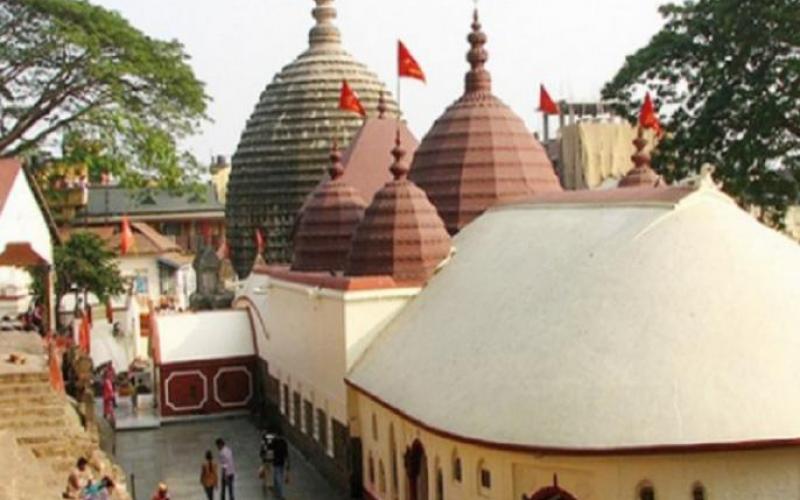 Kamakhya