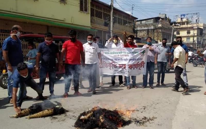 Nalbari Protest