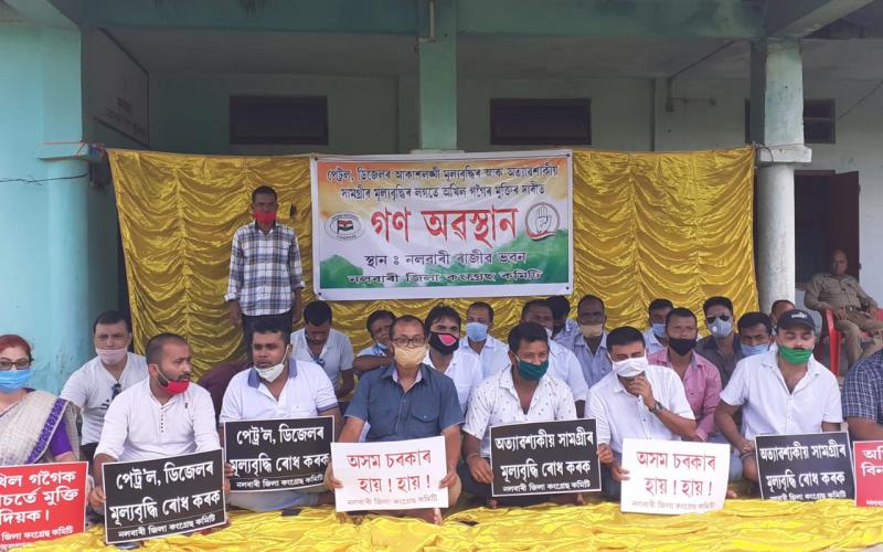 Congress Protest,Nalbari