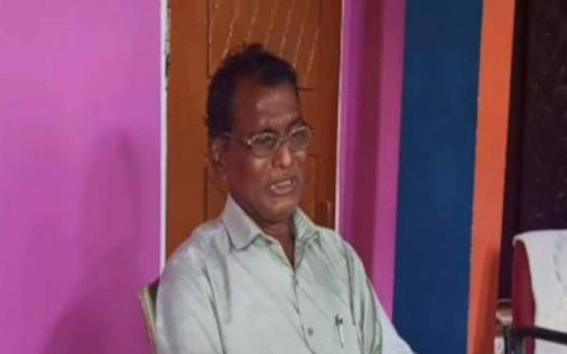 ৰঙিয়া