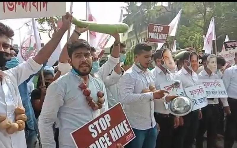 Aasu Protest