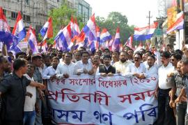 অসম আৰু অসমীয়াৰ স্বাৰ্থত মিত্ৰতা ভংগ কৰিছোঁ : অগপ