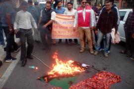 গুৱাহাটীত পাকিস্তানৰ পতাকা দাহ হিন্দু নিৰ্মাণ-বজৰং দলৰ মহানগৰ সমিতিৰ