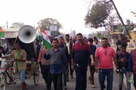 morigaon_protest