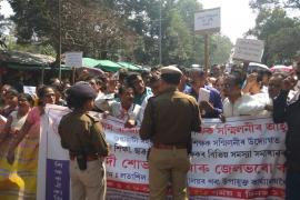 protest_assam_primary_teachers