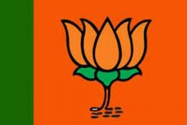 bjp