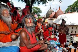 Kamakhya