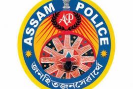 Assam Police