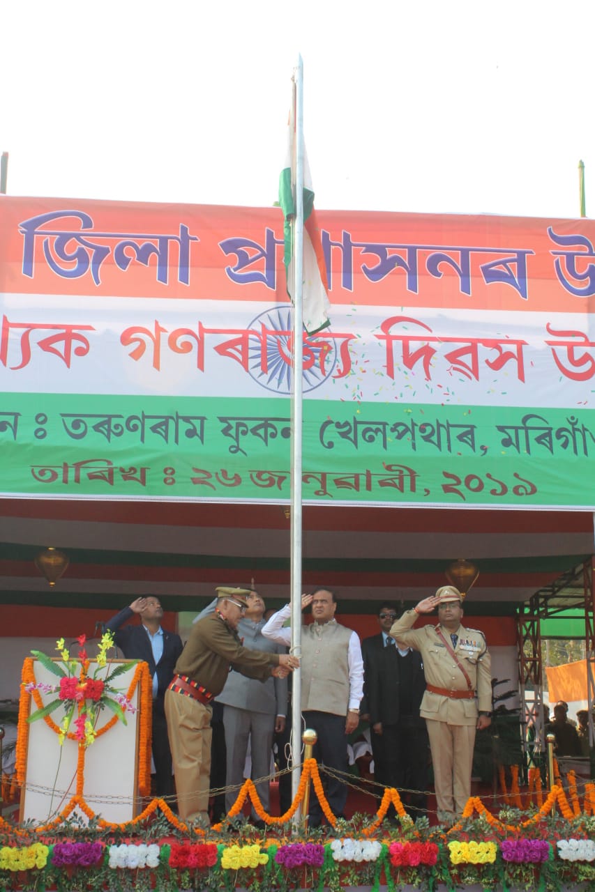 বিকাশ আৰু অস্তিত্ব সংগ্ৰামৰ বাবে আমি বজ্ৰ কঠোৰ সংকল্পৰে আগুৱাই যাব লাগিব :হিমন্ত বিশ্ব শৰ্মা