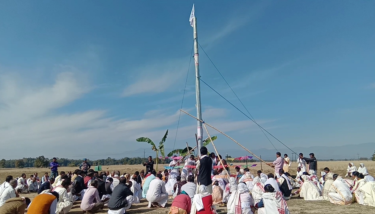 একশৰণ ভাগৱতী সমাজ অসমৰ পঞ্চদশ ত্রি-বাৰ্ষিক অধিবেশনৰ লাইখুঁটা স্থাপন