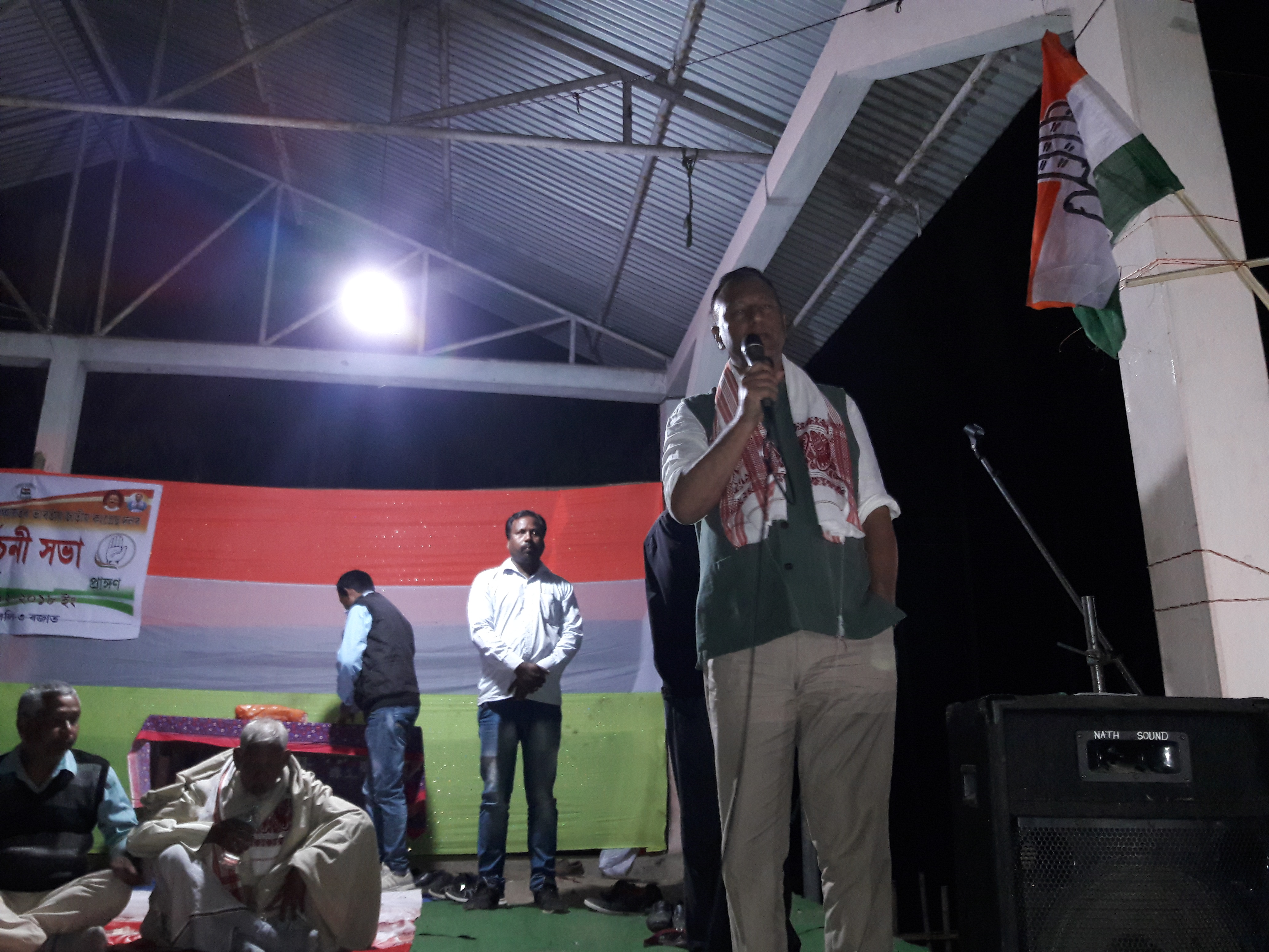 অগপ_বিজেপিক_তুলাধুনা_প্ৰদ্যুৎ_বৰদলৈৰ 