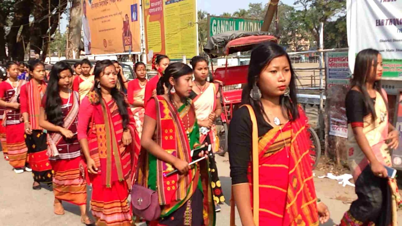 বঙাইগাঁৱৰ বীৰঝৰা কন্যা মহাবিদ্যালয়ৰ ৰূপালী জয়ন্তী উপলক্ষে বৰ্ণাঢ্য সাংস্কৃতিক শোভাযাত্ৰা