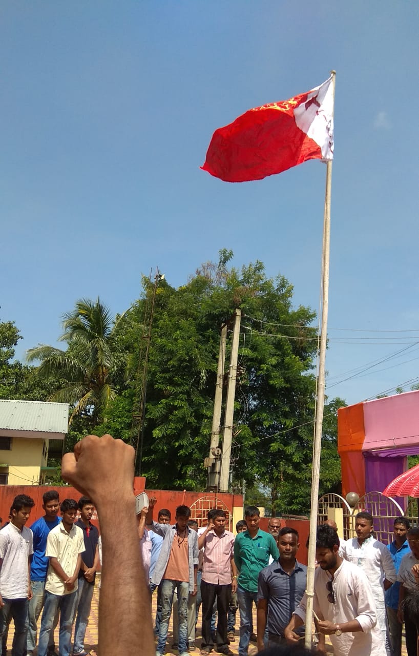 এ আই এছ এফৰ ৰাজ্যিক অভিৱৰ্তনত প্ৰস্তাৱিত উচ্চ শিক্ষা আয়োগৰ বিৰোধিতা