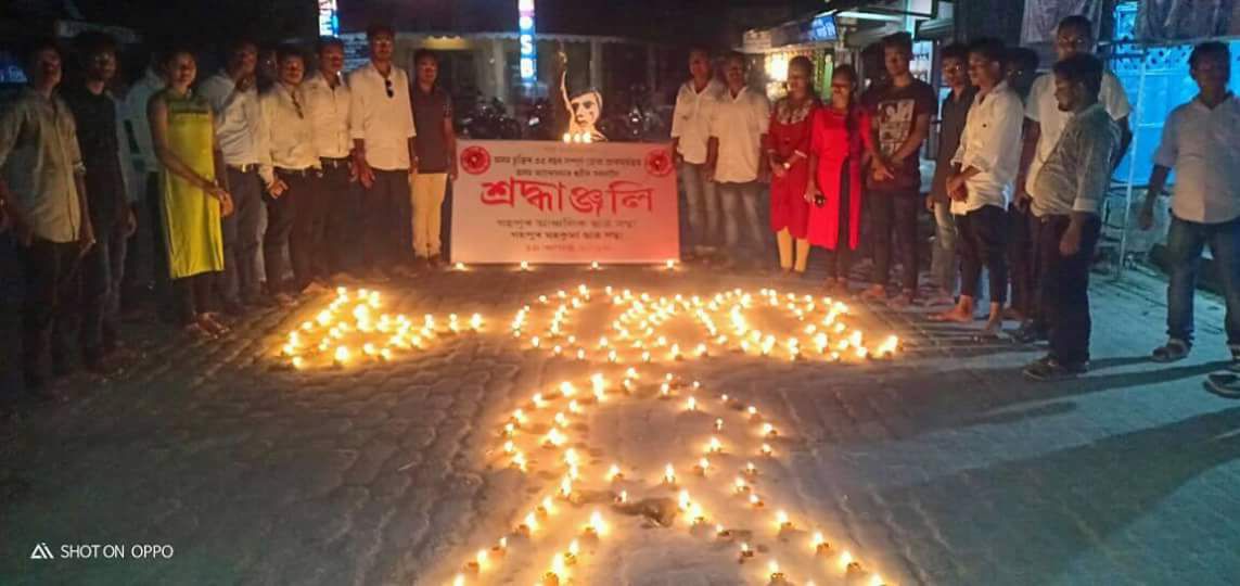 গহপুৰত স্বাধীনতা দিৱসৰ প্ৰাক্‌ক্ষণত অসম আন্দোলনৰ ছহিদক স্মৰণ