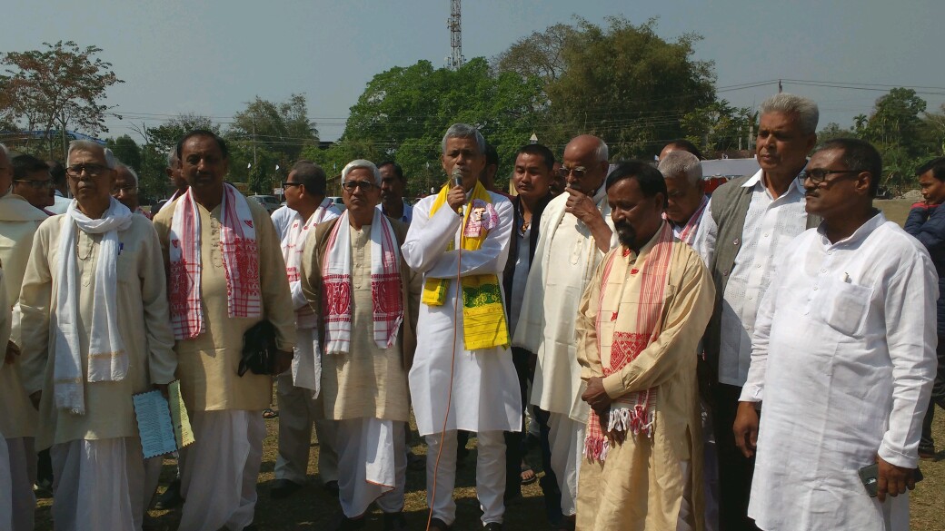 বঙাইগাঁৱত উত্তৰ-পূব ভাৰত হৰিদেৱ সংঘৰ ৪২সংখ্যক দ্বি-বাৰ্ষিক অধিৱেশন আৰম্ভ