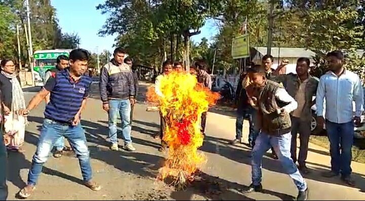 বঙাইগাঁৱত নাগৰিকত্ব সংশোধনী বিধেয়ক বাতিলৰ দাবীত প্ৰধান মন্ত্ৰীৰ পুত্তলিকা দাহ