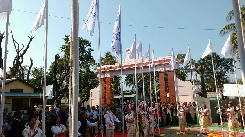 বঙাইগাঁৱৰ বীৰঝৰা কন্যা মহাবিদ্যালয়ৰ ৰূপালী জয়ন্তীৰ সামৰণী অনুষ্ঠান আৰম্ভ