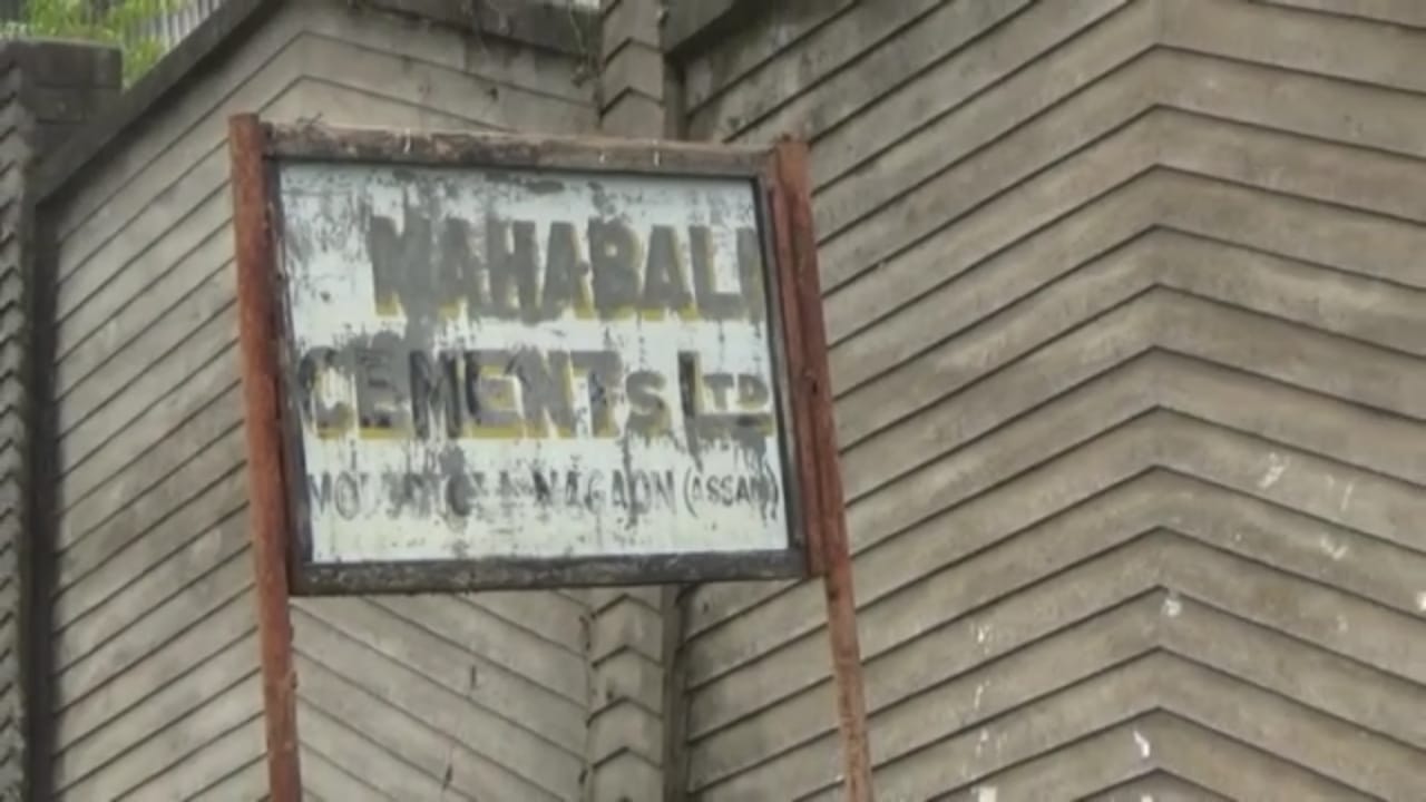 ডবকাৰ জাব্ৰাখোৱাত চিমেণ্ট ফেক্টৰীত অঘটন : ভূমিস্খলনত নিহত ১ শ্ৰমিক, আহত ৩