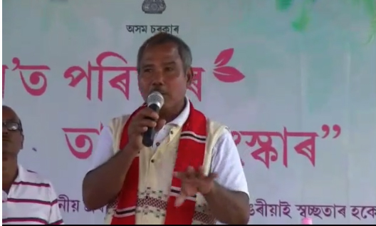 ধুবুৰীৰৰ মধুশ'লমাৰী প্ৰথম খণ্ড গাঁৱক ৰাজ্য চৰকাৰৰ আদৰ্শ গাঁও ঘোষণা