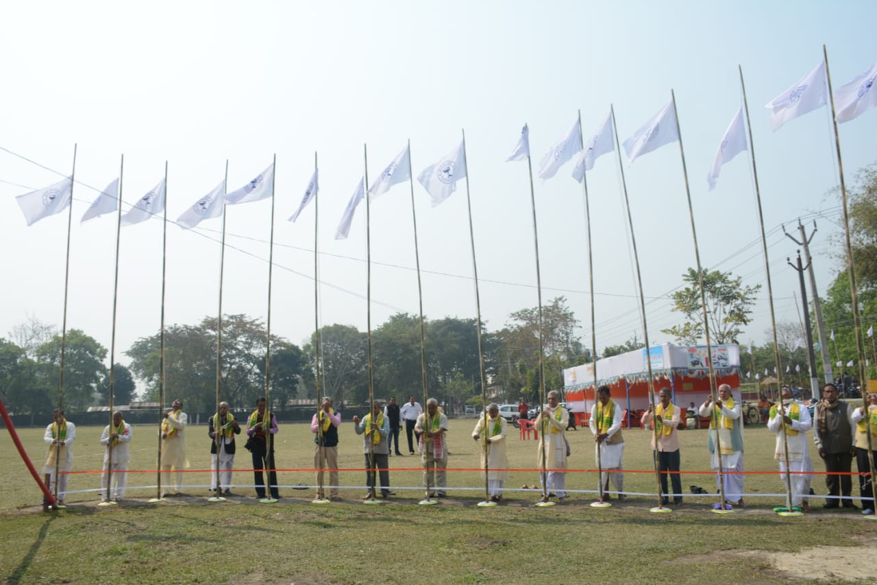 বঙাইগাঁৱত উত্তৰ-পূব হৰিদেৱ সংঘৰ ৪২ সংখ্যক দ্বি-বাৰ্ষিক অধিৱেশন