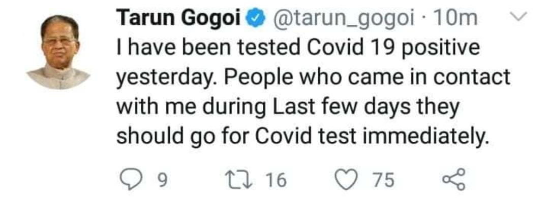 Tarun Gogoi