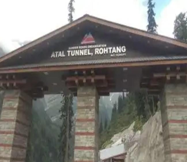 Atal Tunnel