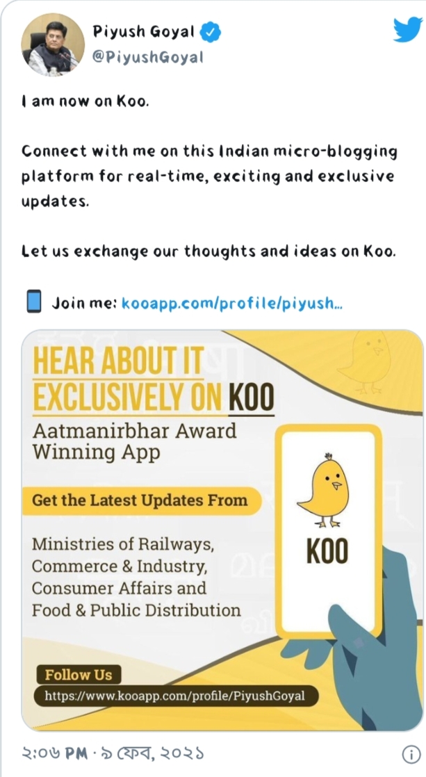 Koo