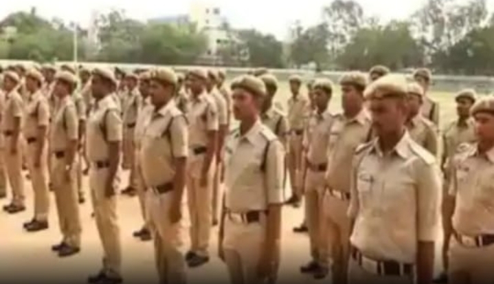 Bihar Police