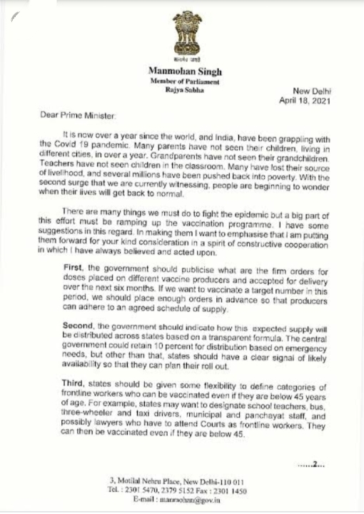 Manmohan's letter