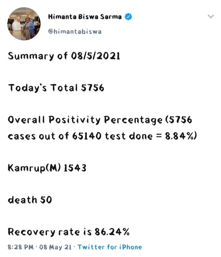 Himanta's tweet