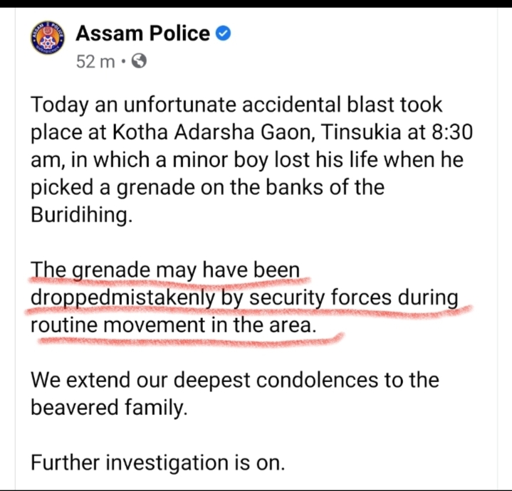 Assam Police 