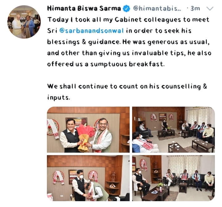 Himanta's tweet