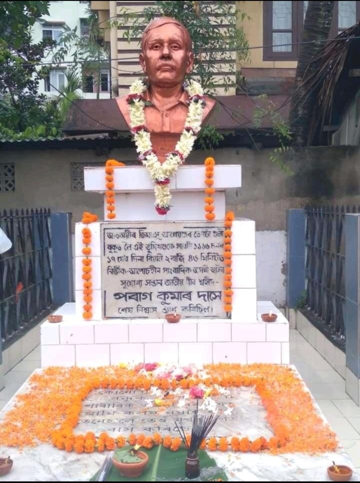 Parag Kumar Das Statue