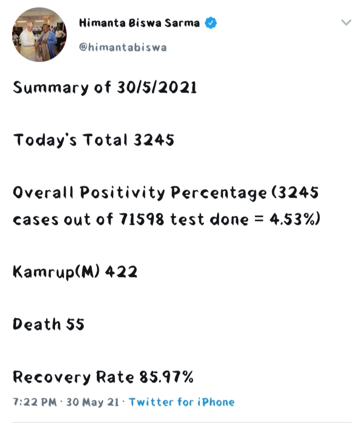 Himanta's tweet