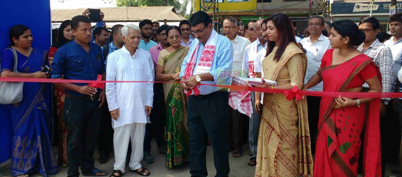 বঙাইগাঁৱত গ্ৰন্থ উৎসৱ আৰু জনগোষ্ঠীয় খাদ্যমেলা 