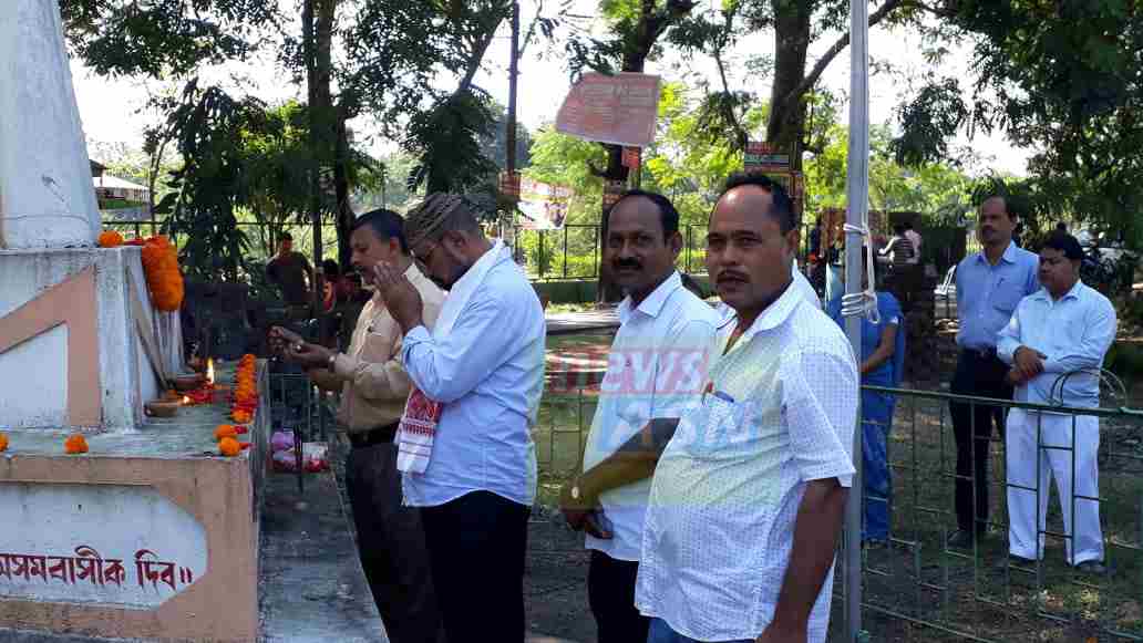 বঙাইগাঁৱত জিলা কৰ্মচাৰী পৰিষদৰ উদ্যোগত ছহিদ দিৱস পালন