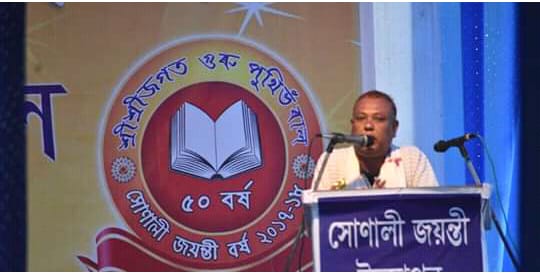 "কিতাপে মানুহৰ নিসংগতা দূৰ কৰে" : ডঃ লক্ষ্মীনন্দন বৰা