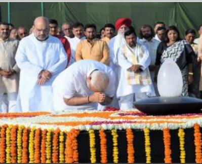 modi
