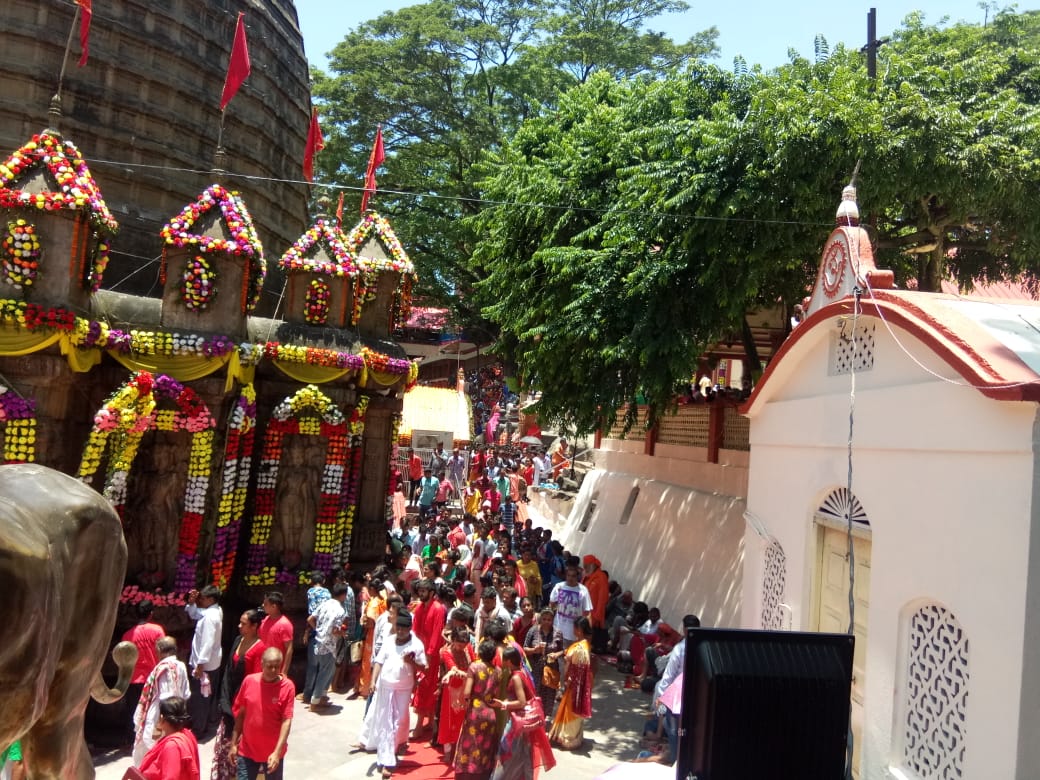 kamakhya